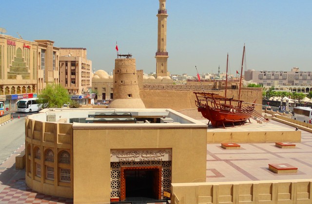 Dubai Travel Blog - dubai museum 640x420