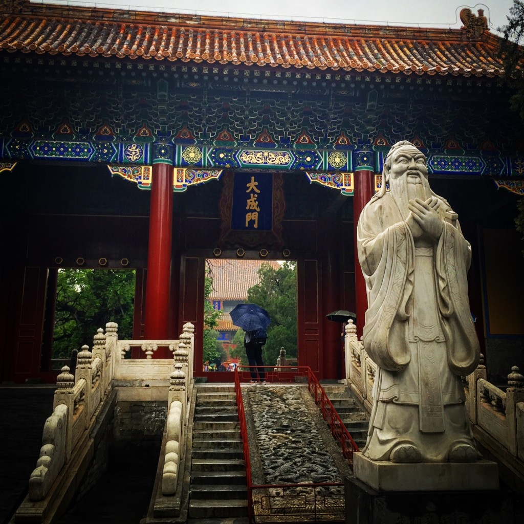 Beijing Travel Blog - Confucious Temple