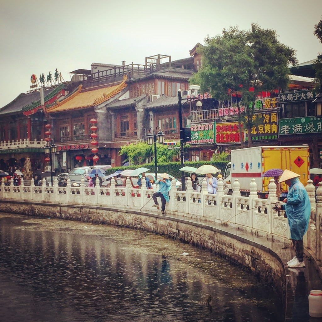 Beijing Travel Blog - Houhai Lake