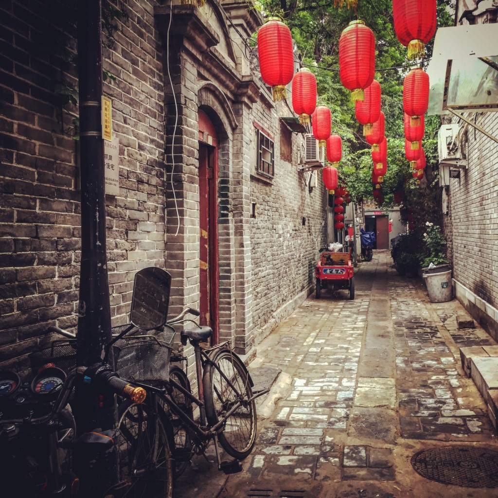 Beijing Travel Blog - Hutongs