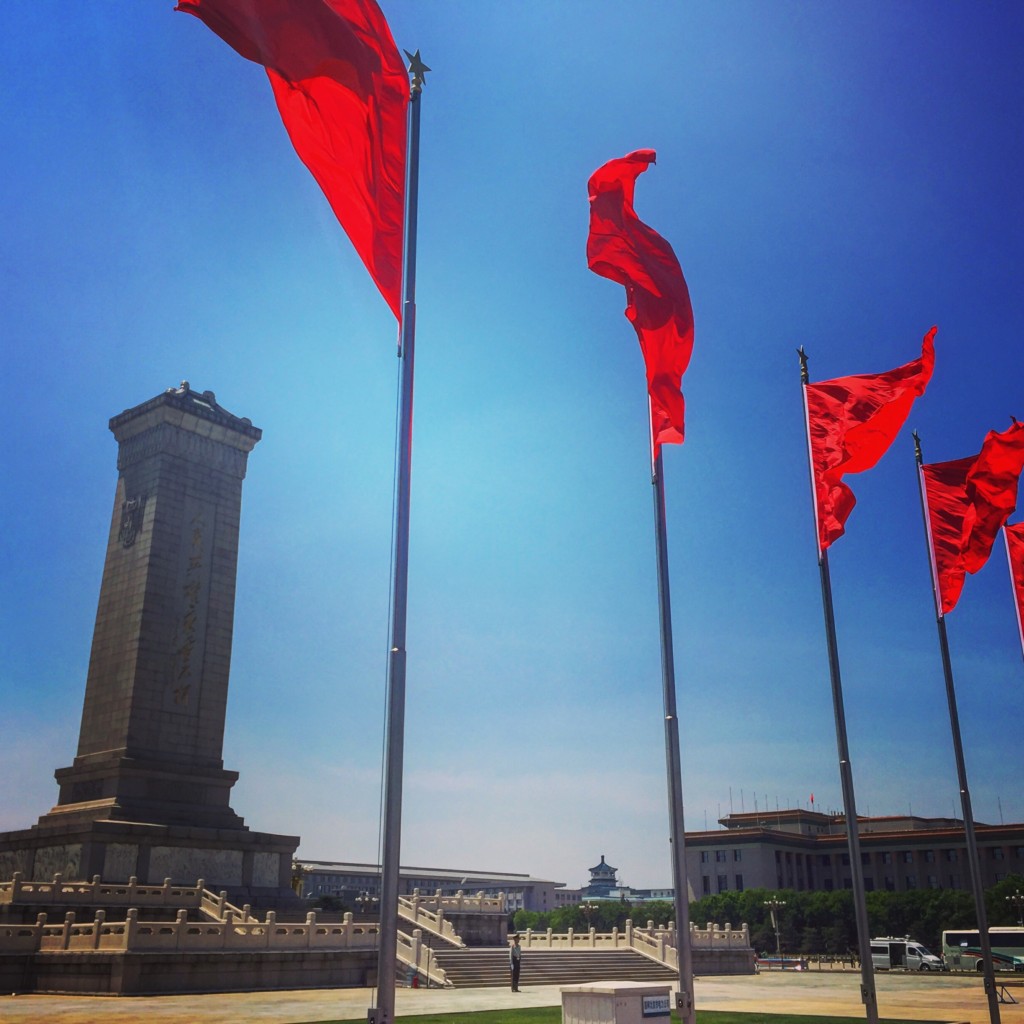 Beijing Travel Blog - Tiananmen Square