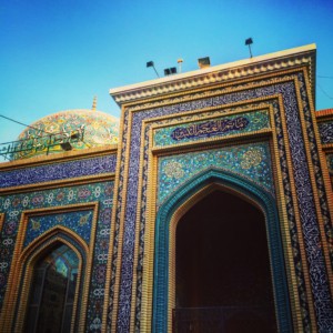 Bahrain Travel Blog - Mosque