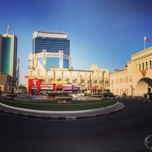 Bahrain Travel Blog - Souq