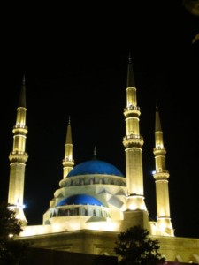 Beirut Travel Blog - Lebanon - mosque