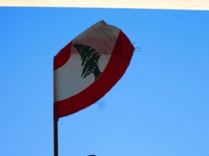 Beirut Travel Blog - Lebanon flag