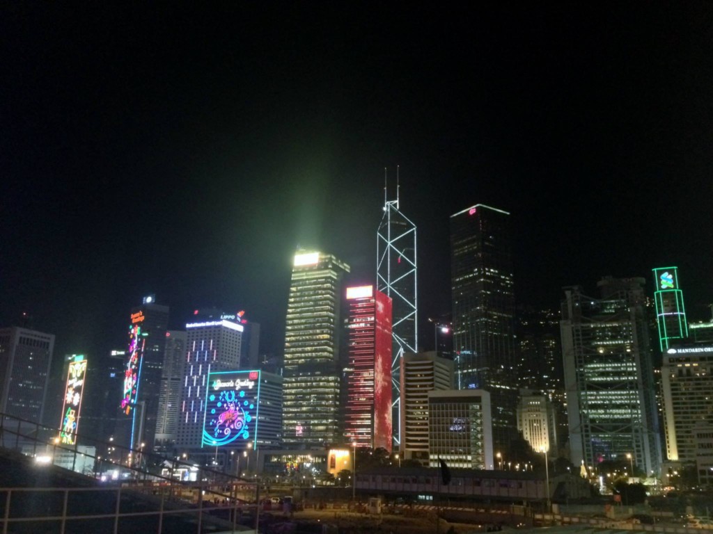 Hong Kong Travel Blog