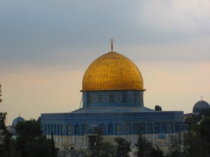 Jerusalem Travel Blog - Israel - Dome