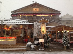Kyoto Travel Blog - Japan - Stoers