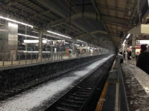 Kyoto Travel Blog - Japan - Train