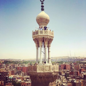Cairo Travel Blog - Minaret