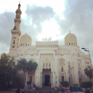 Alexandria travel blog - Egypt - mosque