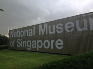 Singapore Travel Blog - singapore museum